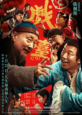 97se亚洲综合在线